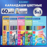 Карандаши цветные BRAUBERG, 60 цветов (Базовые, Металлик, Неон, Пастель, Телесные), трехгранные, грифель 3 мм, натуральное дерево, 181792, 181792