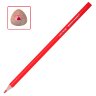 Карандаши цветные BRAUBERG KIDS NEW, 24 цвета, трехгранные, грифель 3 мм, 182002, 182002