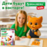 Карандаши цветные BRAUBERG KIDS NEW, 24 цвета, трехгранные, грифель 3 мм, 182002, 182002