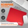 Коврик для мыши SONNEN "RED", резина + ткань, 220х180х3 мм, 513306, 513306