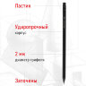 Карандаши чернографитные BRAUBERG НАБОР 6 шт., "Black Jack", НВ, с резинкой, черные, дерево, заточенные, 180608, 180608