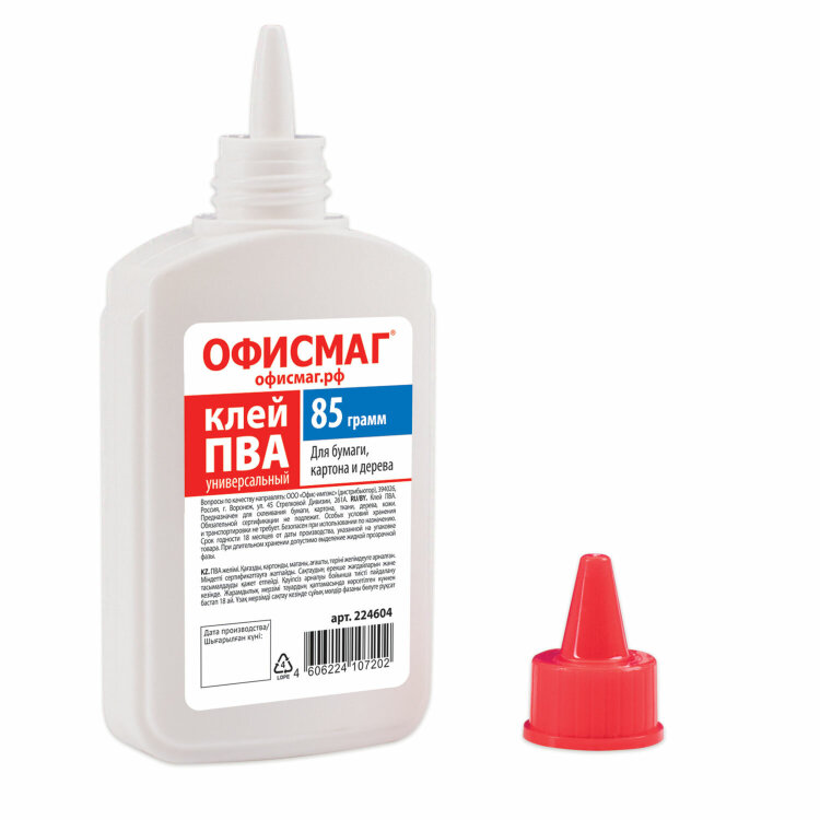 Клей ПВА ОФИСМАГ (бумага, картон, дерево), 85 г, РОССИЯ, 224604, 224604