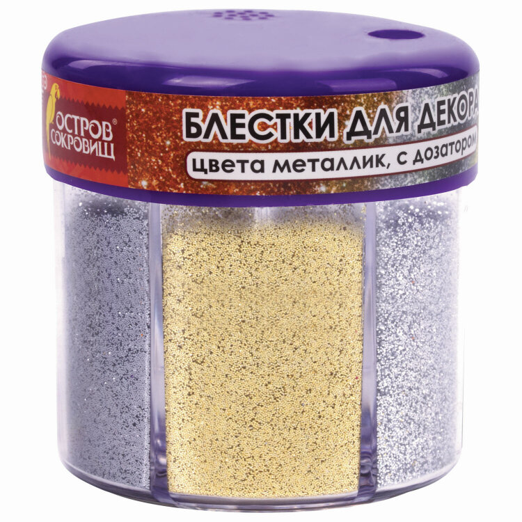 Блестки (глиттер) для декора, поделок, DIY, творчества, оформления, ОСТРОВ СОКРОВИЩ, МЕТАЛЛИК, диспенсер с дозатором, 6 цв по 10 г, 662224, 662224
