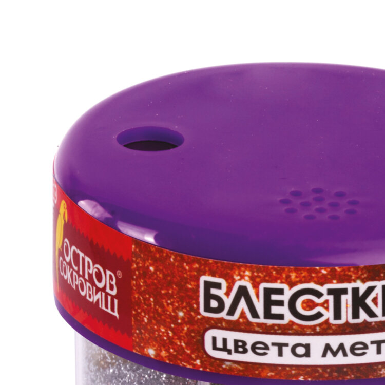 Блестки (глиттер) для декора, поделок, DIY, творчества, оформления, ОСТРОВ СОКРОВИЩ, МЕТАЛЛИК, диспенсер с дозатором, 6 цв по 10 г, 662224, 662224