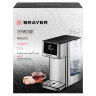 Термопот на 2,7 литра, 2 режима подачи воды, BRAYER BR6001, 2600 Вт, 7 температурных режимов, стальной, 458491