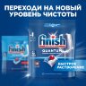 Таблетки для посудомоечных машин 100 шт., FINISH "All in 1", 95989, 3065326, 606400
