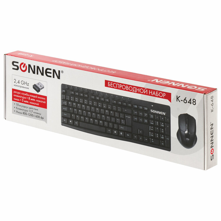 Набор беспроводной SONNEN K-648, клавиатура 117 клавиш, мышь 4 кнопки 1600 dpi, черный, 513208, 513208