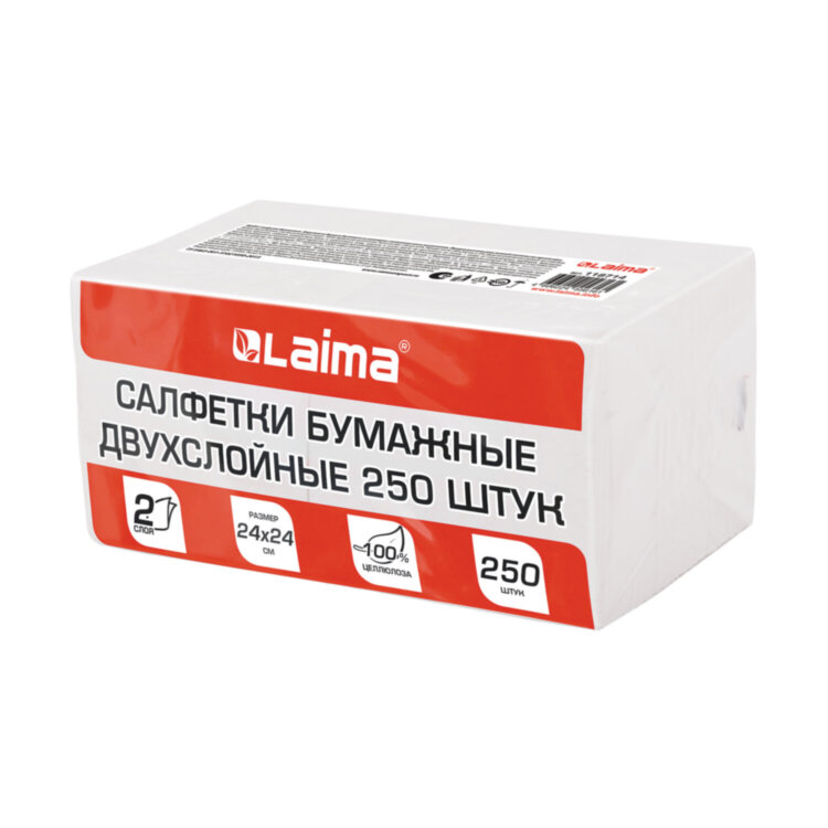 Салфетки бумажные 250 штук, 2-слойные, 24х24 см, LAIMA, белые, 100% целлюлоза, 118714, 118714