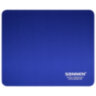 Коврик для мыши SONNEN "BLUE", резина + ткань, 220х180х3 мм, 513308, 513308