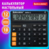 Калькулятор настольный BRAUBERG DIGITAL-12-BK (151х152 мм), 12 разрядов, двойное питание, ЧЕРНЫЙ, 272968, 272968