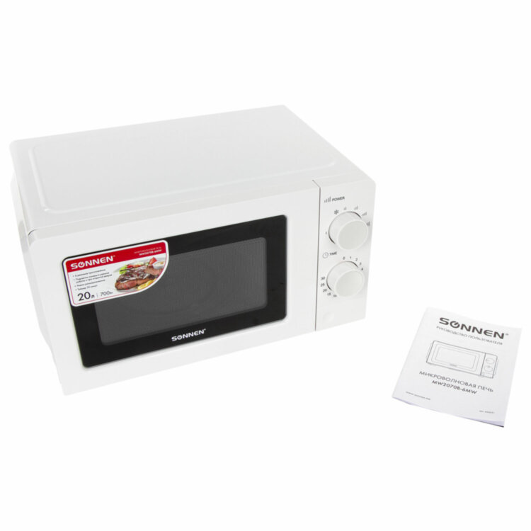 Микроволновая печь SONNEN MW2070B-6MW, 20 л, 700 Вт, таймер, механическое управление, белая, 454651, 454651