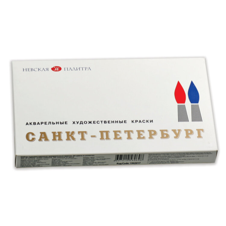 Краски акварельные художественные "Санкт-Петербург", 24 цвета, кювета 2,5 мл, пластиковая коробка, Невская Палитра, 1942017, 190071