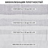 Полотно ВАФЕЛЬНОЕ отбеленное, рулон 0,45х60 м, плотность 110 (±10) г/м2, LAIMA, 607518, ГС, 607518