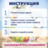 Надувной круг для плавания, диаметр 56 см, 3-6 лет, до 60 кг, АССОРТИ, BESTWAY, 36013, 680074