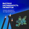 Карандаши художественные цветные BRAUBERG ART CLASSIC, 48 цветов, МЯГКИЙ грифель 3,3 мм, 181539, 181539
