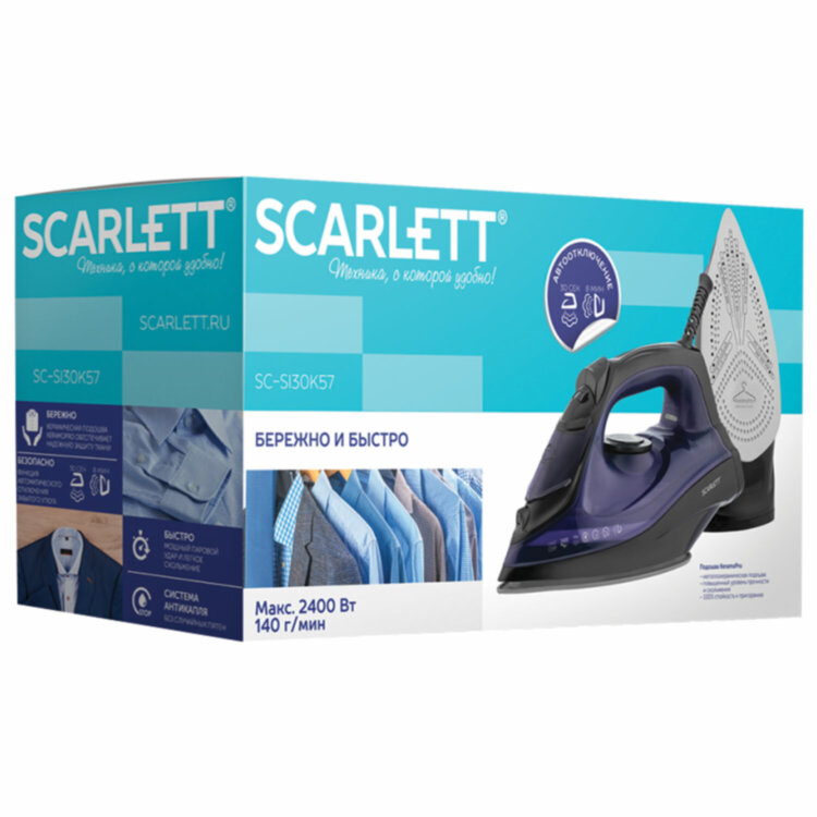 Утюг SCARLETT SC-SI30K57, 2400 Вт, керамическое покрытие, автоотключение, самоочистка, антикапля, антинакипь, фиолетовый, 455456