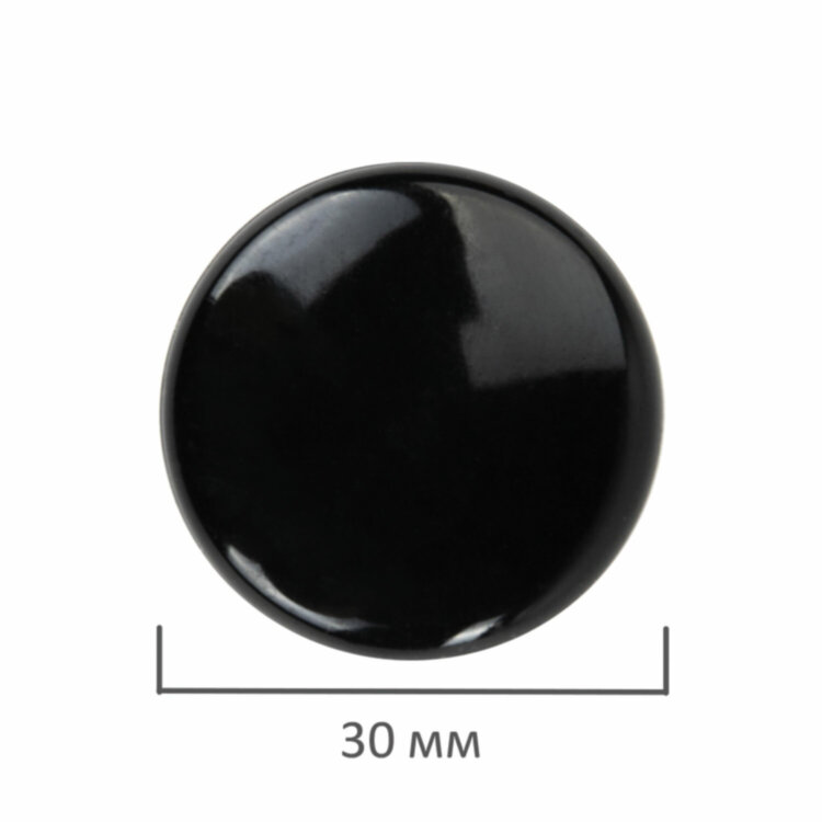Магниты BRAUBERG "BLACK&WHITE" УСИЛЕННЫЕ 30 мм, НАБОР 10 шт., черные/белые, 237468, 237468