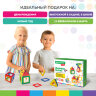 Магнитный конструктор MAGNETIC BLOCKS-19, 19 деталей, BRAUBERG KIDS, 663843, 663843