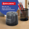 Точилка электрическая BRAUBERG DOUBLE BLADE BLACK, двойное лезвие, питание от 2 батареек АА, 271336, 271336