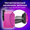 Точилка механическая BRAUBERG "JET", металлический механизм, корпус розовый, 229568, 229568