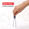 Циркуль BRAUBERG "Architect", 135 мм, подстраиваемая игла, чехол, 210315, 210315