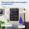 Доска на холодильник магнитно-меловая 42х30 см с мелками, магнитом и салфеткой, BRAUBERG, 237844, 237844