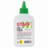 Клей ПВА STAFF EVERYDAY, 85 г, с дозатором, 225175, 225175