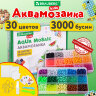 Аквамозаика 30 цветов 3000 бусин, с трафаретами, инструментами и аксессуарами, BRAUBERG KIDS, 664915, 664915