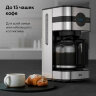 Кофеварка капельная BQ (БИ-КЬЮ) CM2002, 900 Вт, объем 1,5 л, поддержание температуры, серебристая, 86198275, 457490