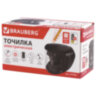 Точилка электрическая BRAUBERG "ORIGINAL", питание 220 В/4 батарейки АА, фрезерный механизм, 227565, 227565