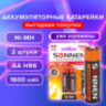 Батарейки аккумуляторные Ni-Mh пальчиковые КОМПЛЕКТ 2 шт., АА (HR6) 1600 mAh, SONNEN, 454233, 454233