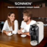 Кофемашина капсульная 3 в 1 для молотого кофе и капсул DOLCE GUSTO и NESPRESSO, SONNEN CM510B, 1450 Вт, 0,6 л, бежевая, 457338, 457338