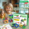 Магнитный конструктор MAGNETIC BLOCKS, 30 магнитных деталей, BRAUBERG KIDS, 665719, 665719