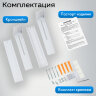 Кронштейн-крепление для СВЧ, нагрузка до 35 кг, CROMEX (КРОМЕКС) K-112, регулировка до 42 см, белый, 457879, 457879