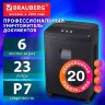 Уничтожитель (шредер) BRAUBERG PROFESSIONAL PS-623n, CD, "HeavyDuty", 7 уровень секретности, 1х2 мм, 6 листов, корзина 23 литра, 532592, 532592