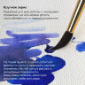 Папка для акварели/планшет, 300 г/м2, 270х390 мм, склейка, крупное зерно, 20 л., BRAUBERG ART PREMIERE, 113250, 113250