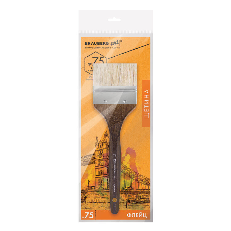 Кисть художественная профессиональная BRAUBERG ART CLASSIC, щетина, флейц, № 75, короткая ручка, 200747, 200747