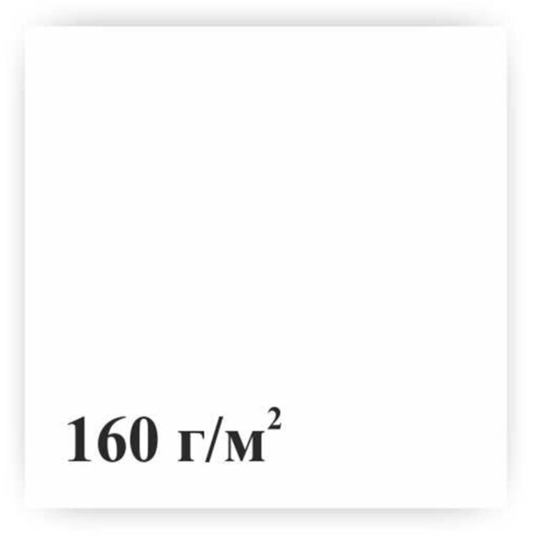 Папка для гуаши и акварели А4, 210х297 мм, 20 л., 160 г/м2, целлюлозная, мелкое зерно, "Бабье лето", ПГА4/20, 126488