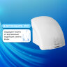 Сушилка для рук SONNEN HD-688, 2000 Вт, пластиковый корпус, белая, 604192, 604192