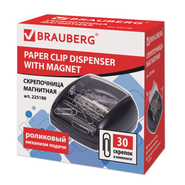 Скрепочница магнитная BRAUBERG с 30 скрепками, роликовый механизм подачи, черная, 225188, 225188
