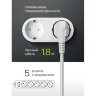 Сетевой фильтр DEFENDER ES, 5 розеток, 1,8 м, белый, 99481, 511106