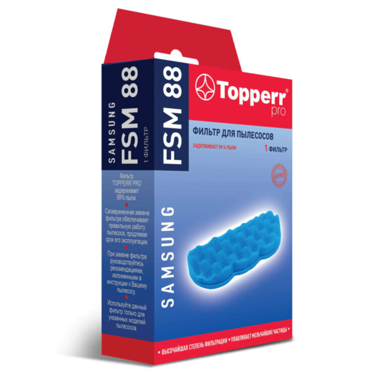 Сменный фильтр TOPPERR FSM 88, для пылесосов SAMSUNG, 1124, 456442