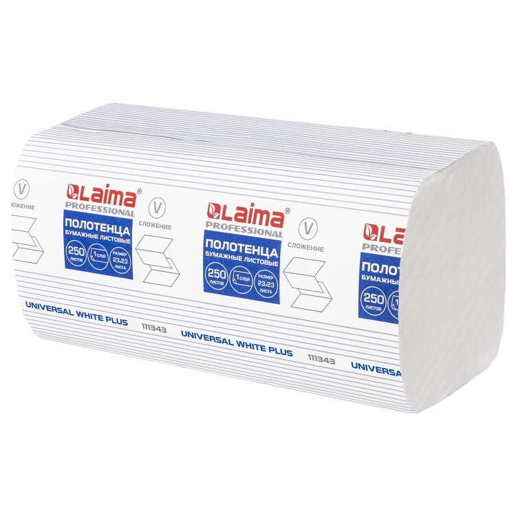 Полотенца бумажные 250 шт., LAIMA (H3) UNIVERSAL WHITE PLUS, 1-слойные, белые, КОМПЛЕКТ 15 пачек, 23х23, V-сложение, 111343, 111343