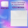 Полотенца бумажные 250 шт., LAIMA (H3) UNIVERSAL WHITE PLUS, 1-слойные, белые, КОМПЛЕКТ 15 пачек, 23х23, V-сложение, 111343, 111343