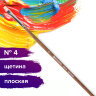 Кисть художественная профессиональная BRAUBERG ART CLASSIC, щетина, плоская, № 4, длинная ручка, 200714, 200714