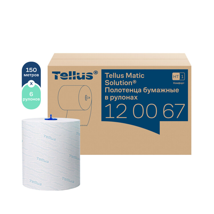 Полотенца бумажные рулонные 150 м, Tellus/TORK Matic (Система H1) ADVANCED, 2-слойные, белые, КОМПЛЕКТ 6 рулонов, 120067, 126501