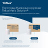 Полотенца бумажные рулонные 150 м, Tellus/TORK Matic (Система H1) ADVANCED, 2-слойные, белые, КОМПЛЕКТ 6 рулонов, 120067, 126501