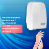 Сушилка для рук SONNEN HD-120, 1000 Вт, пластиковый корпус, белая, 604190, 604190