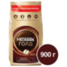 Кофе молотый в растворимом NESCAFE "Gold" 900 г, сублимированный, 12348493, 621073