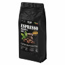 Кофе в зернах WELDAY (ВЭЛДЭЙ) "ESPRESSO Arabica" 1 кг, арабика 100%, 623437, УТ000015160, 623437